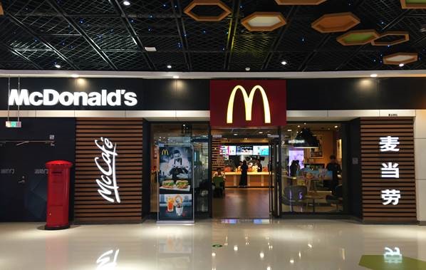 Bosch delivers music for McDonald’s in China