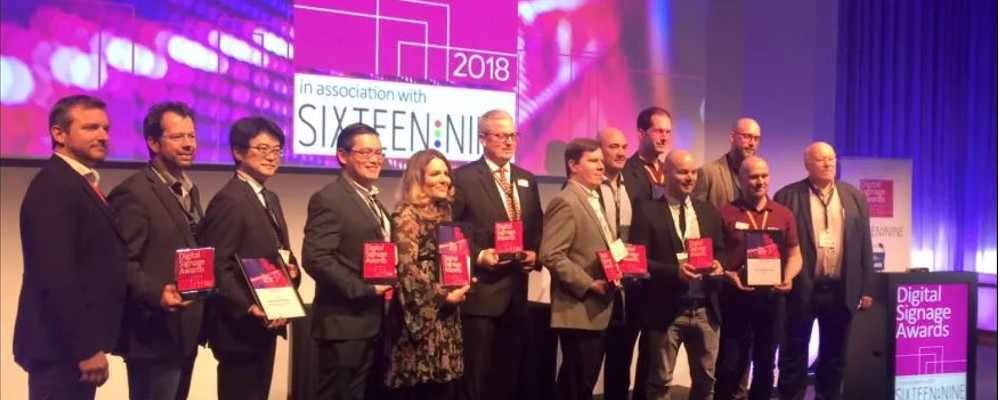 DIGITAL SIGNAGE AWARDS 2019