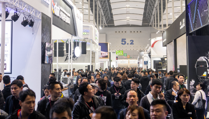 PROLIGHT + SOUND GUANGZHOU 2020 POSTPONED